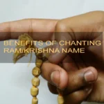 Benefits of Chanting ram name