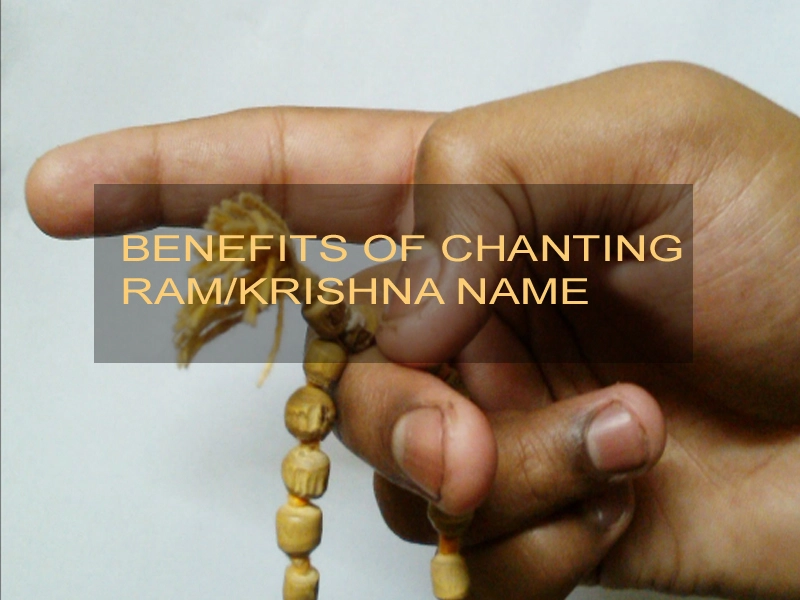 Benefits of Chanting ram name