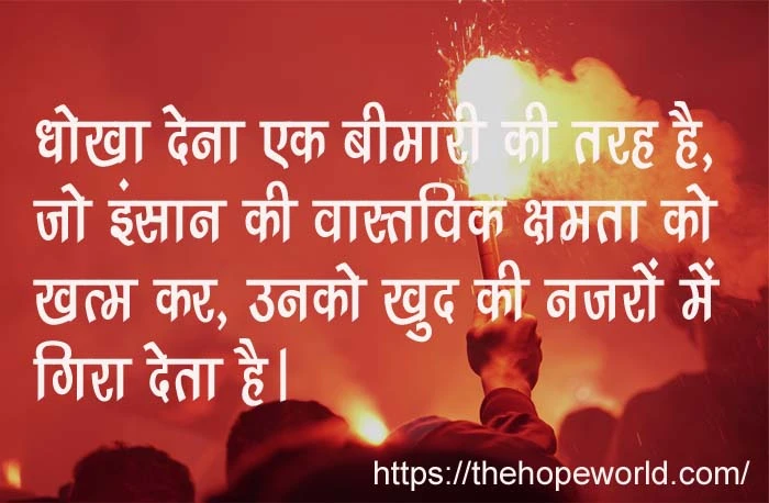 motivational quotes