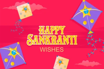 Makar sankranti wishes