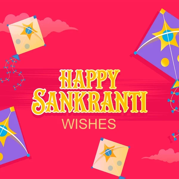 Makar sankranti wishes