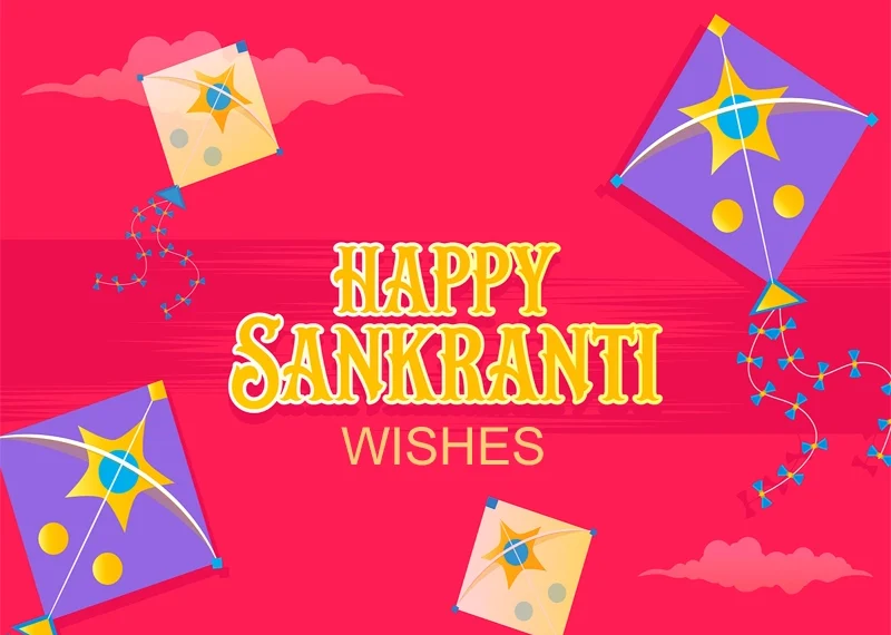 Makar sankranti wishes